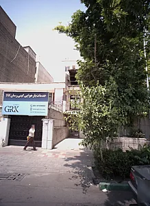 خدمات بار هوایی گیتی رسان کالا