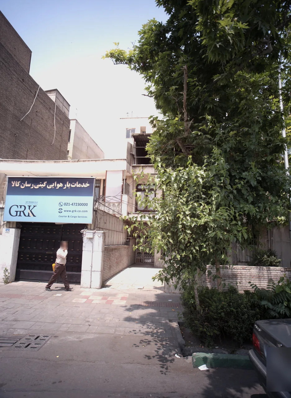 خدمات بار هوایی گیتی رسان کالا