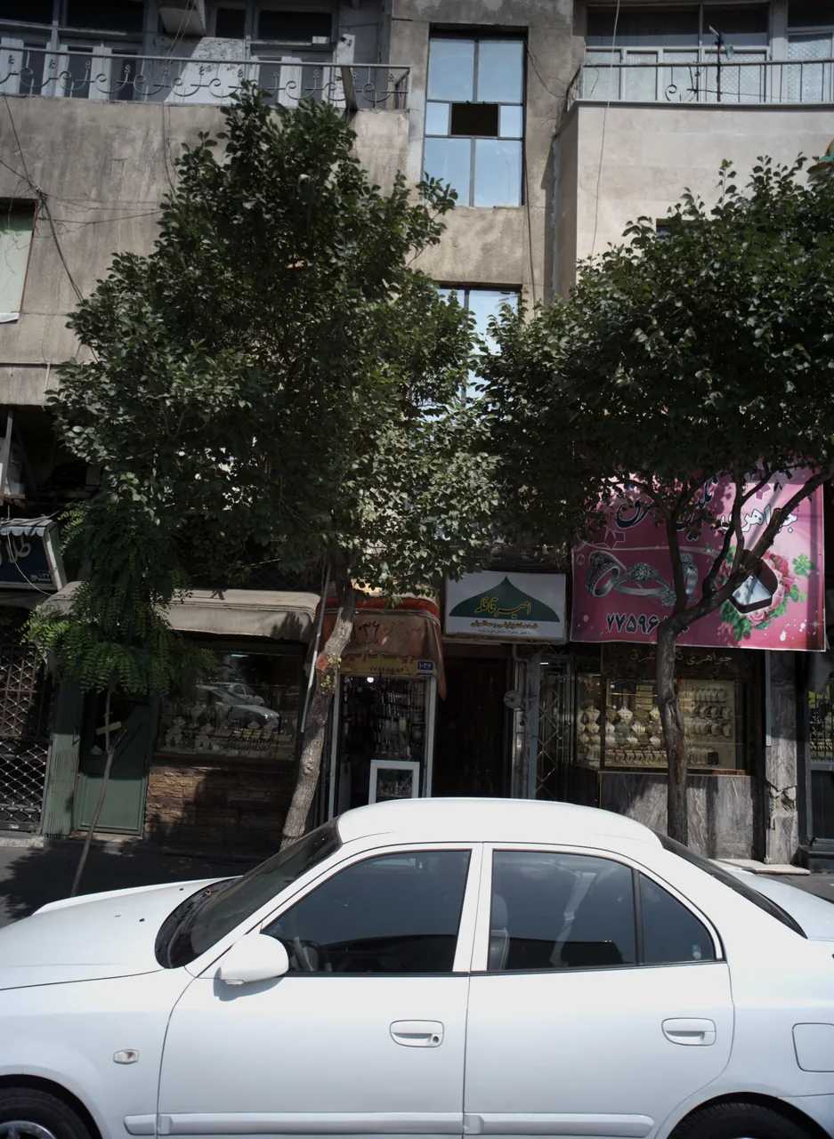 خدمات زیارتی مسافرتی امیر قافله