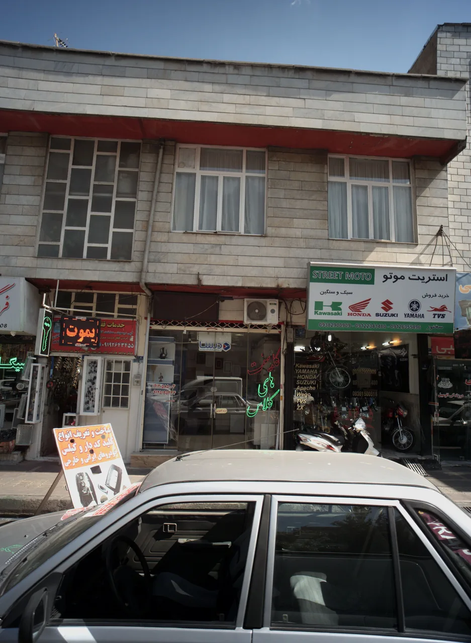 خدمات قفل و کلید شمس
