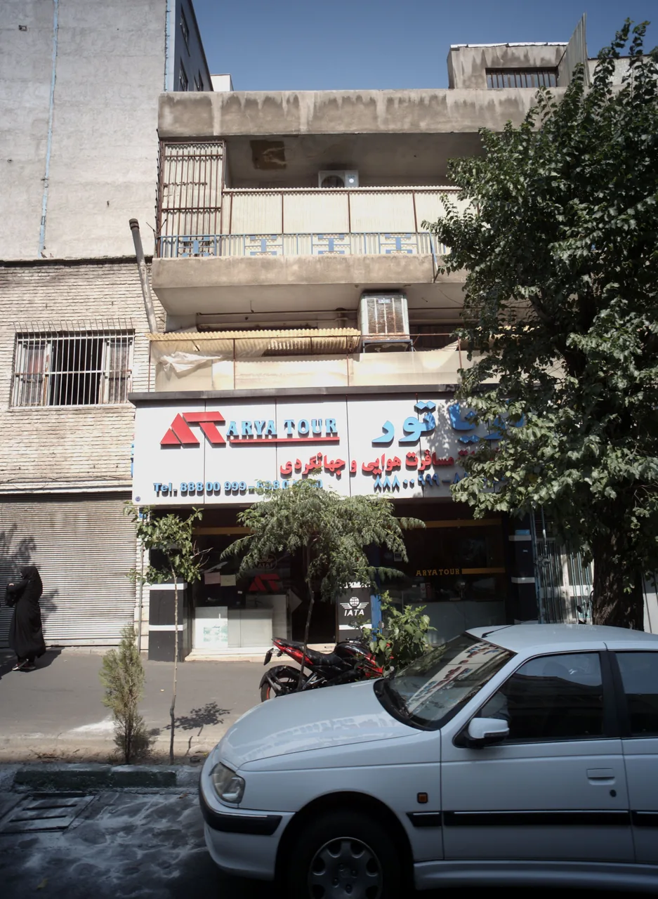شرکت خدمات مسافرت هوایی و جهانگردی آریا تور