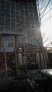 شرکت خدمات مسافرت هوایی،جهانگردی،زیارتی جزیره بهشت