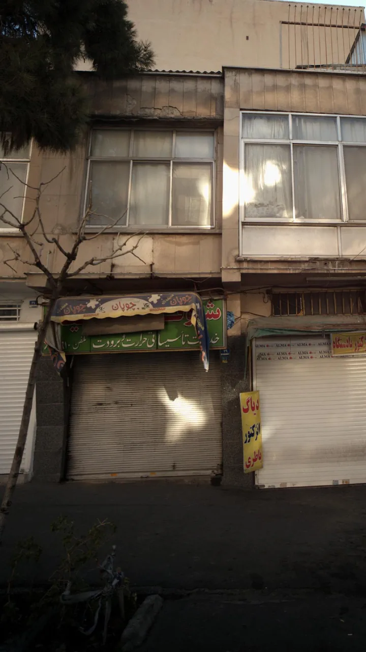 خدمات تاسیسات حرارت و برودت