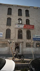 شرکت خدمات مسافرت هوایی و جهانگردی شمیم پرواز مهر