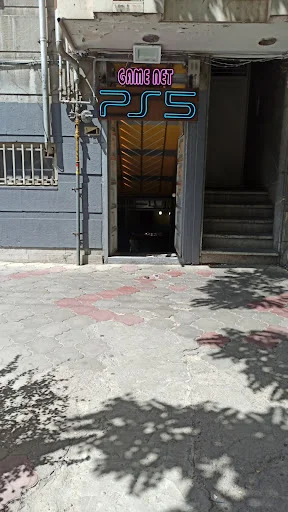 گیم نت تبریز