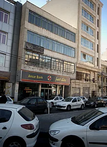 شرکت خدمات اینترنت مروا کارت