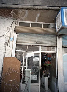 خدمات لوله کشی ساختمان