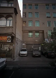 خدمات درمانی