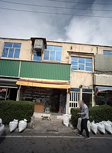 خدمات پلاستیک آزادی