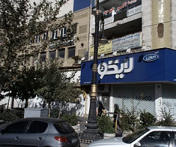 شرکت خدمات فنی و مهندسی ماهپر ساختمان شهر