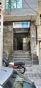 دفتر خدمات الکترونیک انتظامی - پلیس+10