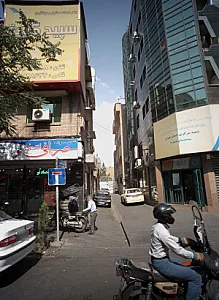شرکت خدمات مسافرت هوایی و جهانگردی سپید گشت