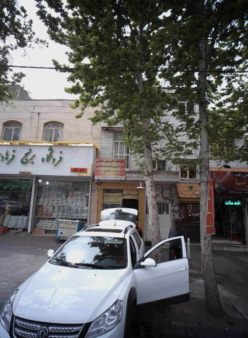خدمات اتومبیل عباس