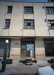 خدمات لیزر شهسواری