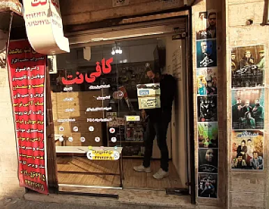 خدمات تعمیرات موبایل و کامپیوتر محمد