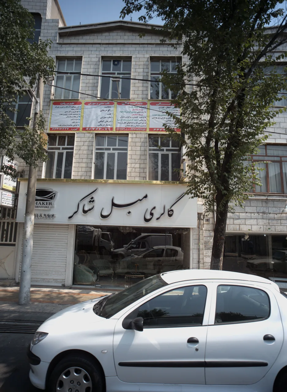 خدمات لیزر