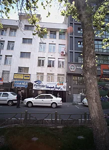 دفتر خدمات مسافرت هوایی و جهان گردی پارمیدا