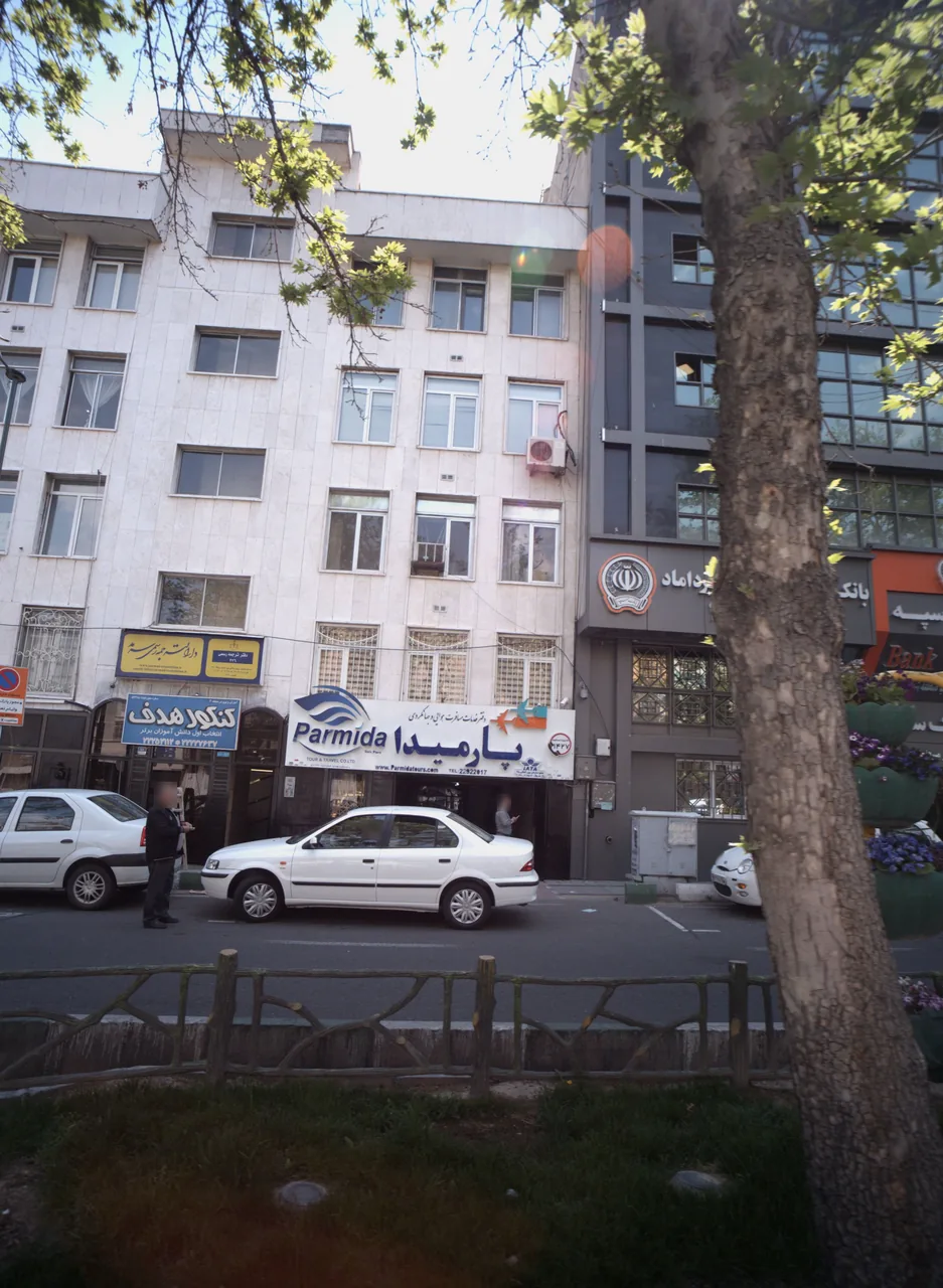 دفتر خدمات مسافرت هوایی و جهان گردی پارمیدا