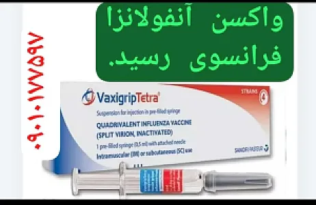 خدمات پرستاری مصطفی