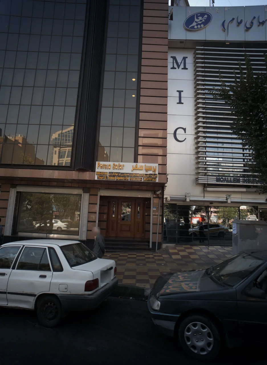 شرکت خدمات مسافرت هوایی و جهانگردی پرسیا سفر
