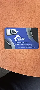 خدمات cnc یوسفی