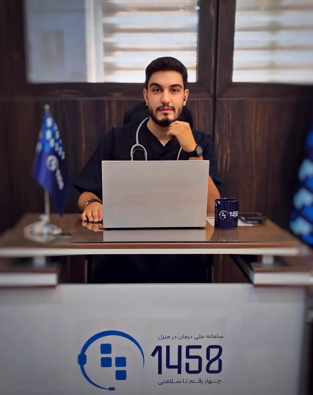 خدمات پرستاری و پزشکی در منزل الو سرم - خدمات پرستاری در منزل در تهران - تصویر 4
