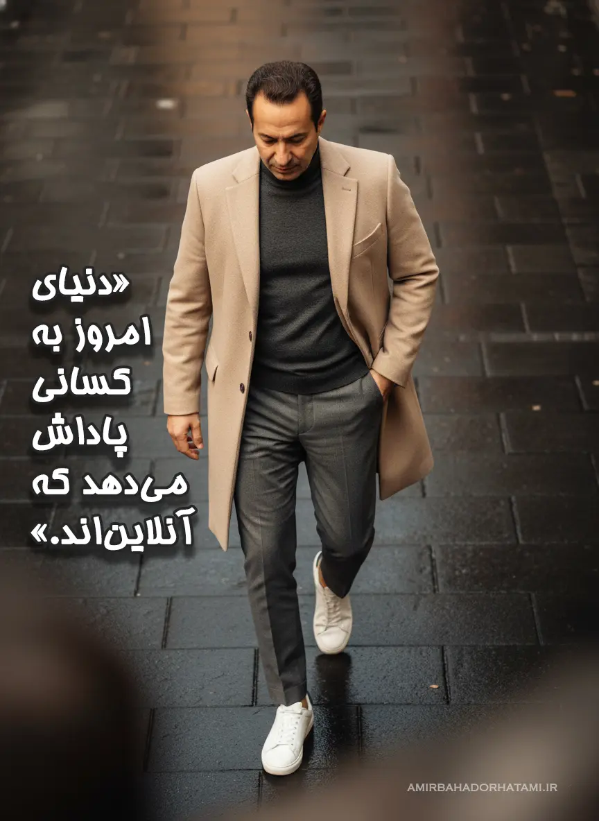 خدمات وب‌ سایت امیر بهادر حاتمی - طراحی سایت و برنامه‌نویسی در تهران - تصویر 4
