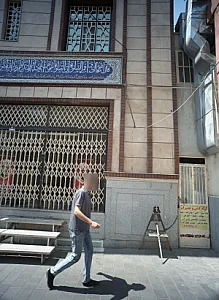 خدمات لوله کشی