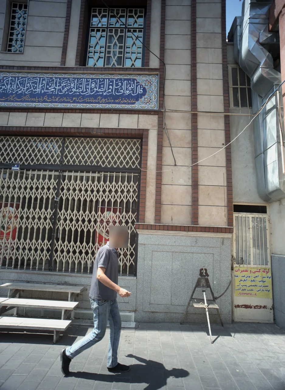 خدمات لوله کشی