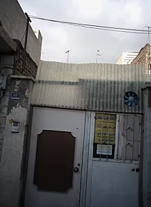 خدمات چوب دهقان