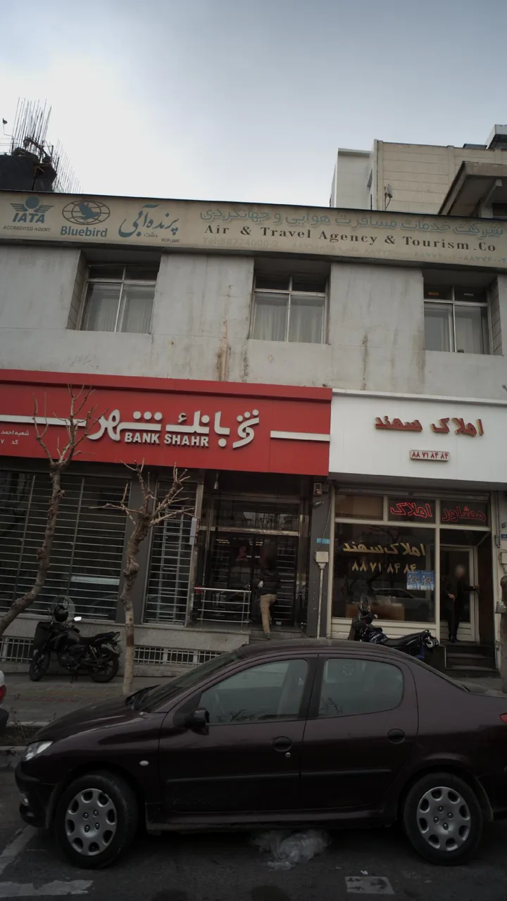 شرکت خدمات مسافرت خهوایی و جهانگردی پرنده آبی دشت