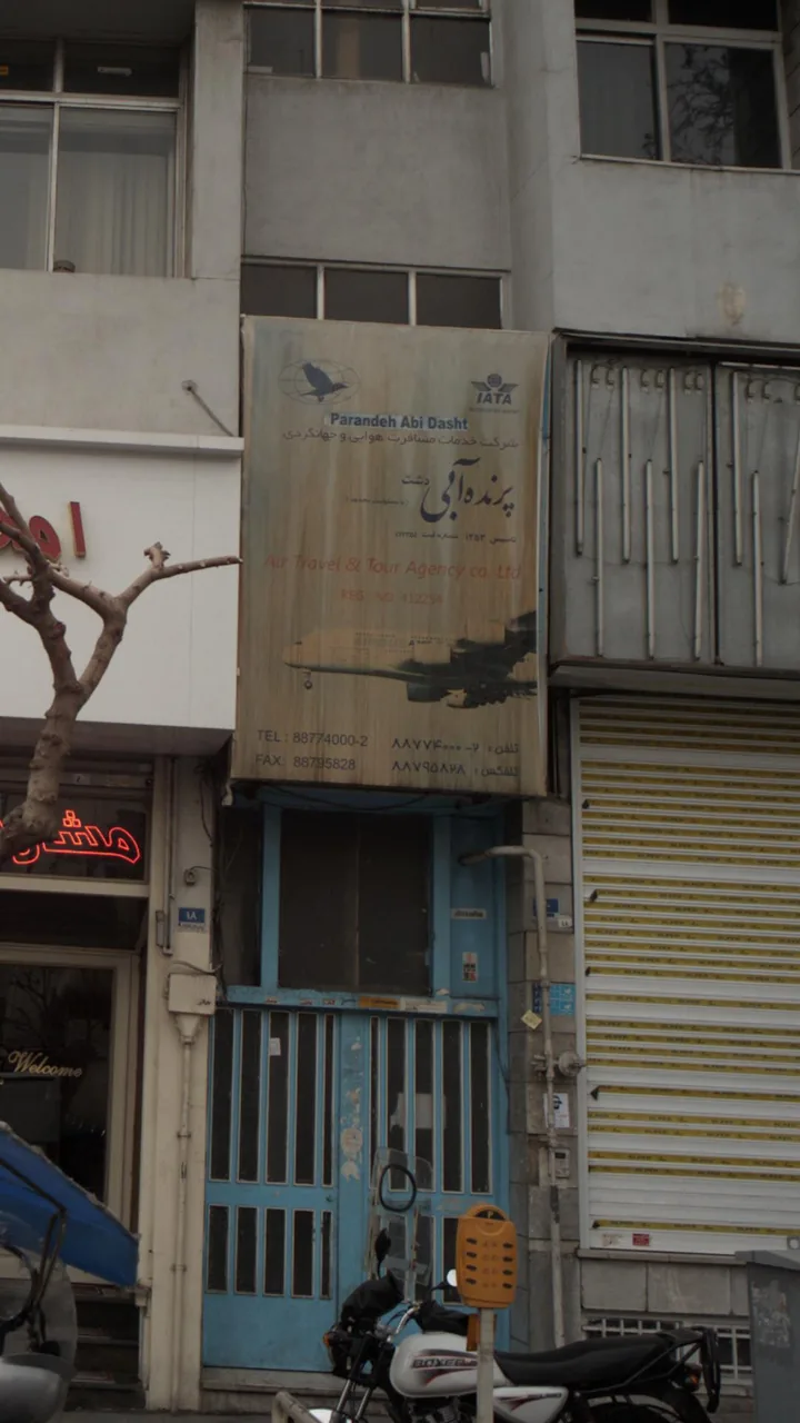 شرکت خدمات مسافرت خهوایی و جهانگردی پرنده آبی دشت - تصویر 2