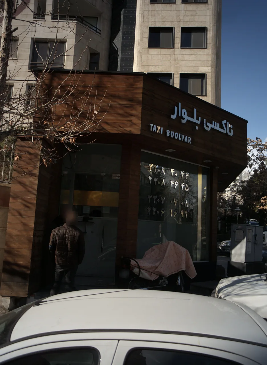خدمات مسافربری درون شهری تاکسی بلوار