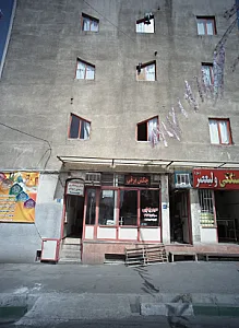 خدمات سیم پیچی