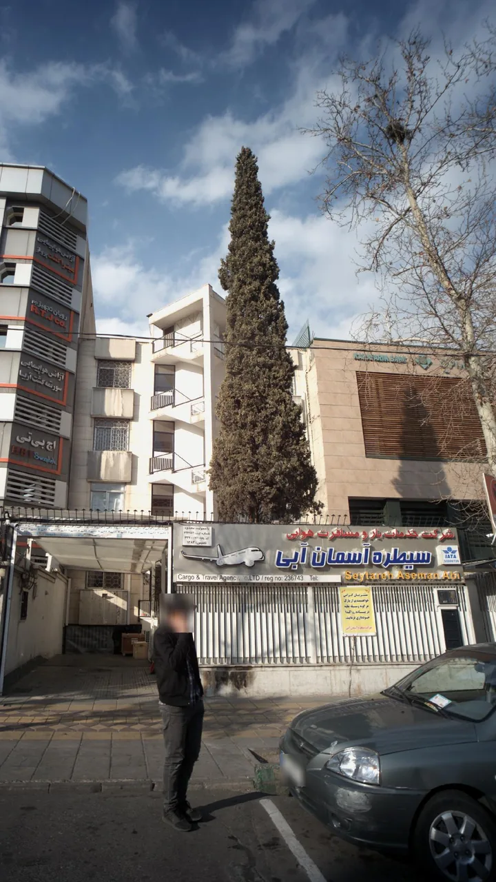 شرکت خدمات بار و مسافرت هوایی سیطره آسمان آبی - تصویر 2