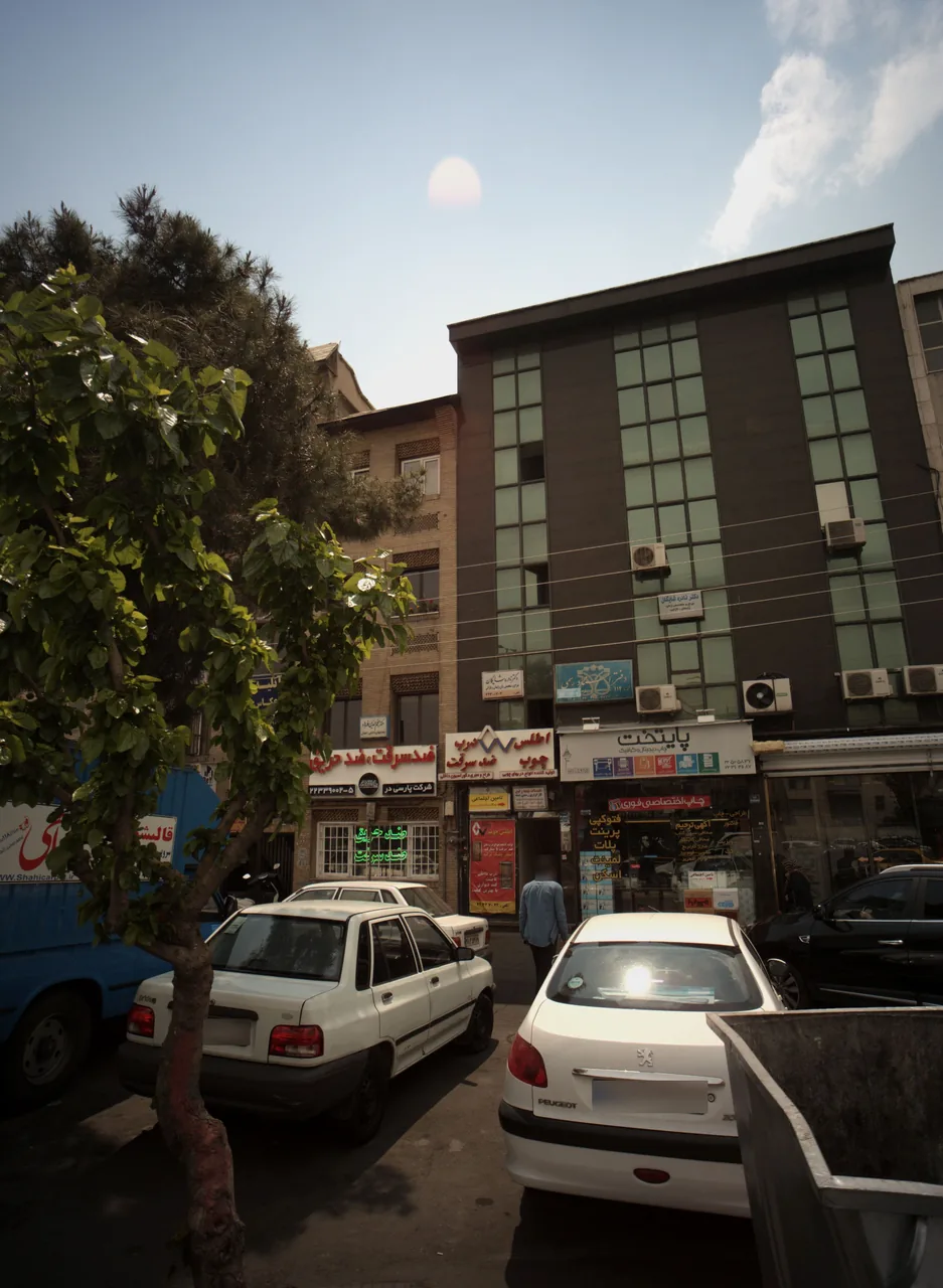خدمات بیمه رفیع