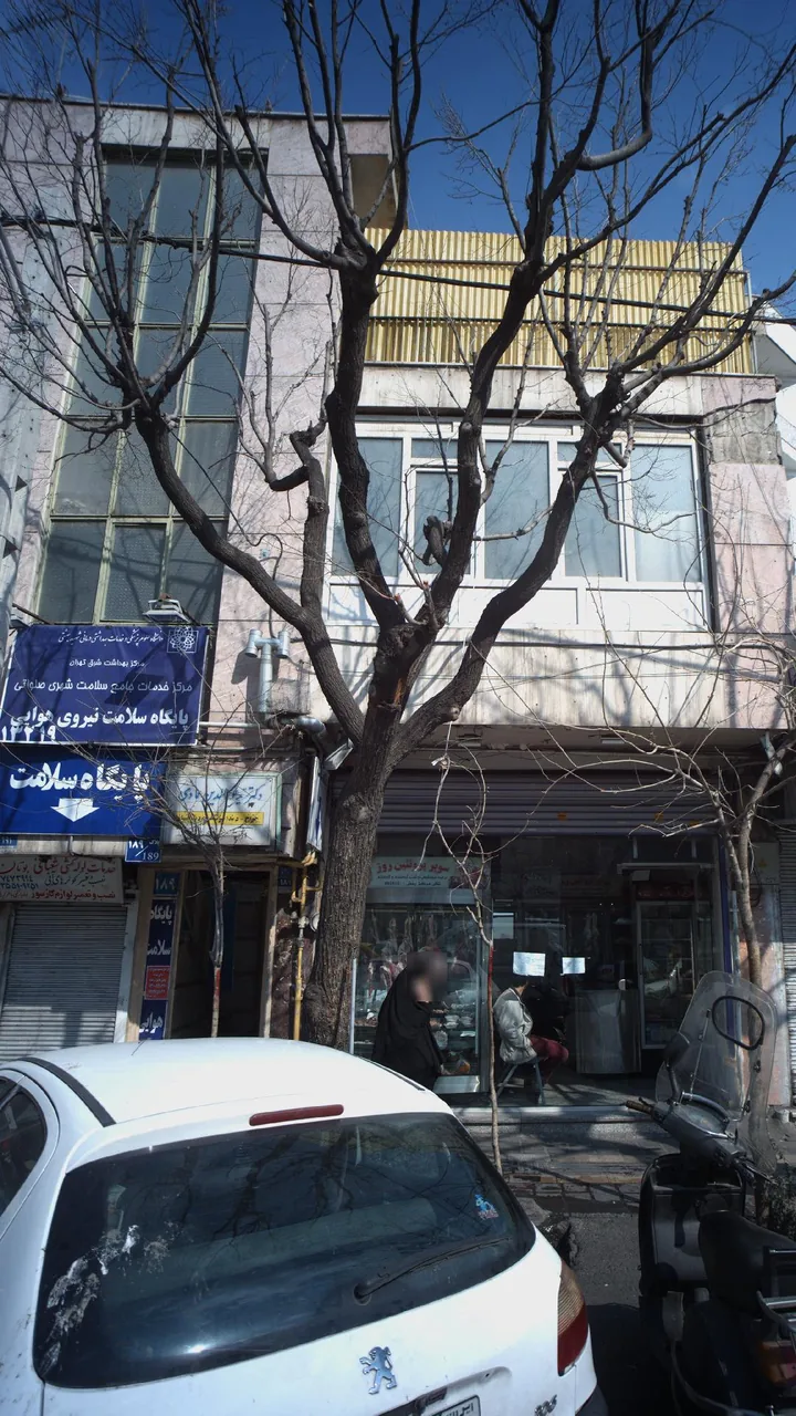 مرکز خدمات جامع سلامت شهری صلواتی