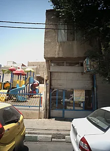 خدمات تاسیسات ساختمان