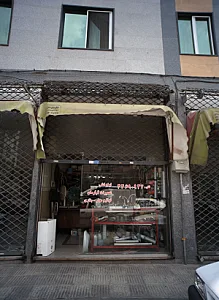 خدمات لوله کشی و تعمیرگاه آبگرمکن و کولر و بخاری