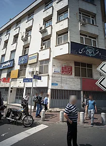 دفتر خدمات مسافرت هوایی و گردشگری پارمیس