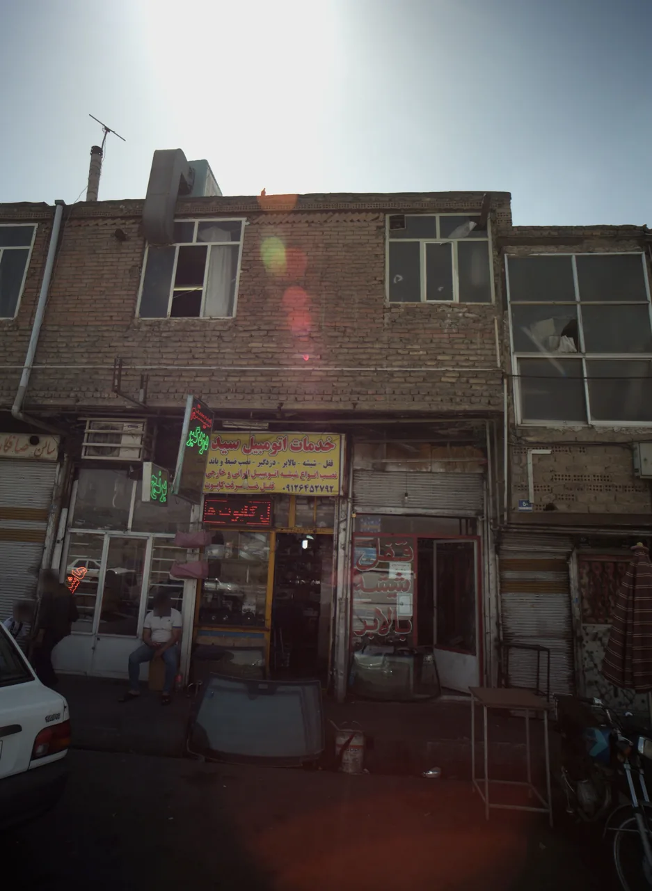 خدمات اتومبیل سید