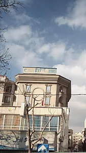 شرکت خدمات مسافرت هوائی و جهانگردی هوا مسیر