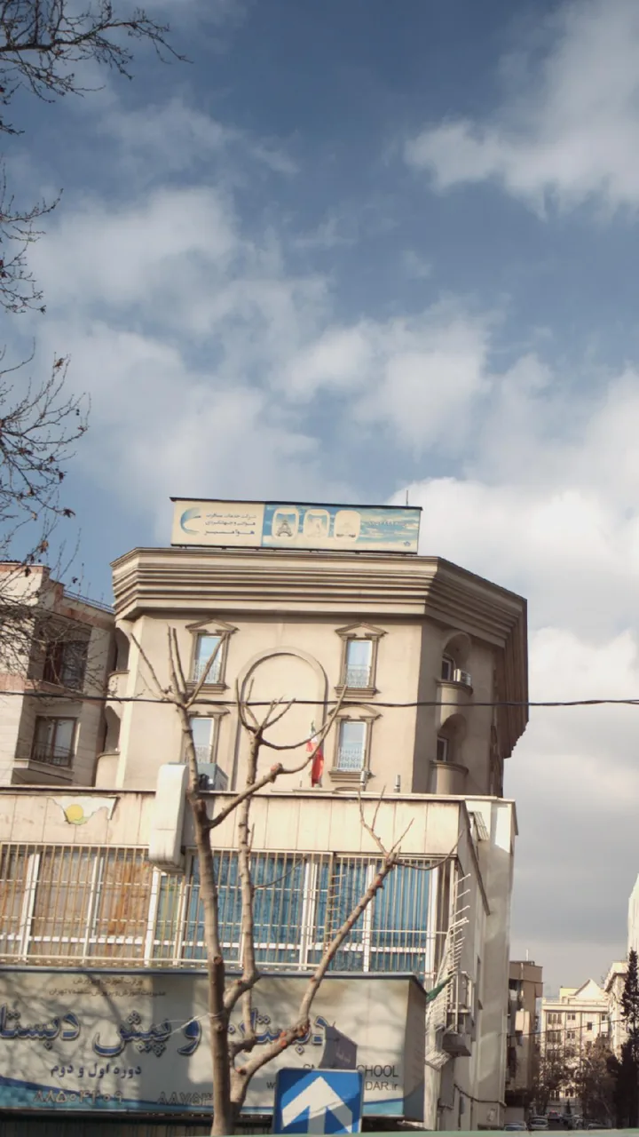 شرکت خدمات مسافرت هوائی و جهانگردی هوا مسیر