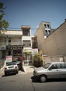 خدمات قفل کلید