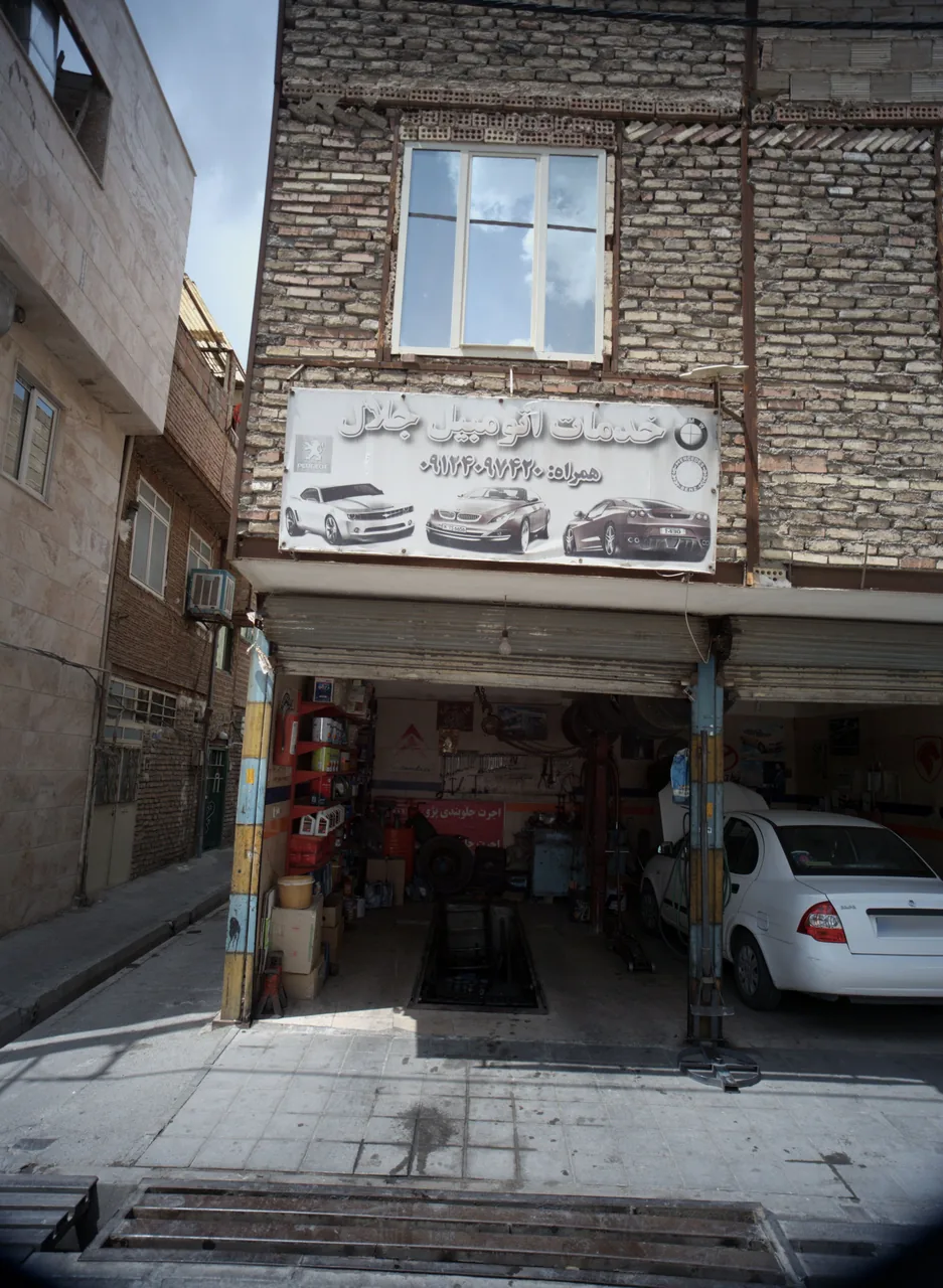 خدمات اتومبیل جلال