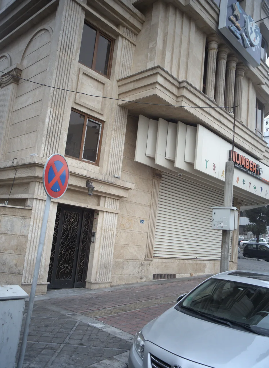 دفتر خدمات مسافرت هوایی و گردشگری ساحل شنی