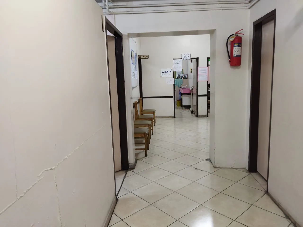 مرکز خدمات جامع سلامت شهری صفدری