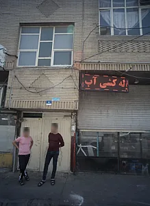 خدمات تاسیسات ساختمان