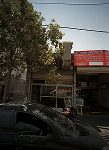 خدمات اتومبیل