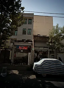 خدمات گازسوز امید